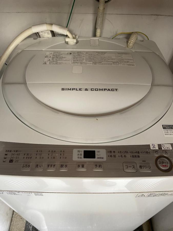 Best Shinjuku Modern Full-Furnished Apartment2 Only 2Min To Shinjuku By Train Τόκιο Εξωτερικό φωτογραφία